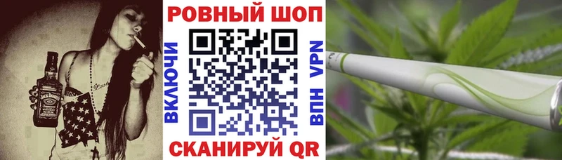 Все наркотики Чадан Марихуана ГАШ