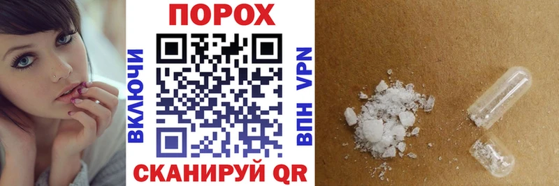 купить   Чадан  Амфетамин Premium 