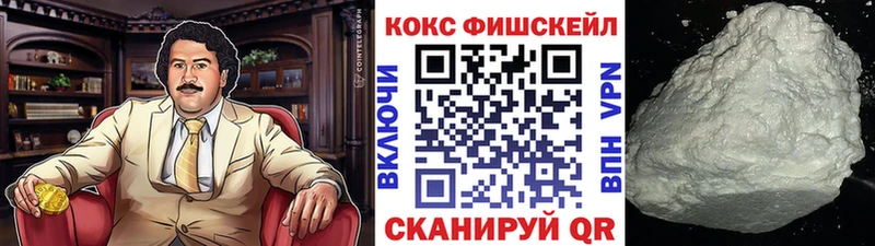 КОКАИН 98% Чадан
