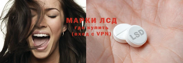 apvp Аркадак
