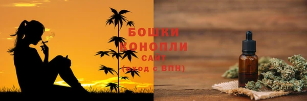 а пвп мука Арсеньев