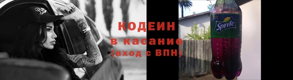 apvp Аркадак