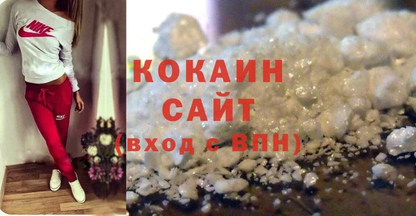 а пвп мука Арсеньев