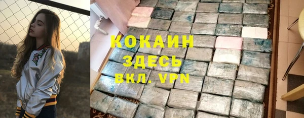 а пвп мука Арсеньев