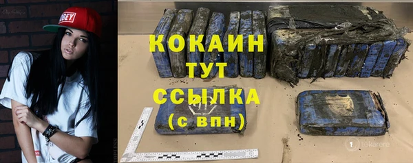 а пвп мука Арсеньев