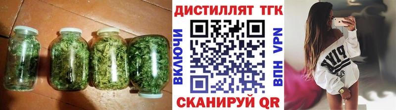 ТГК вейп с тгк  MEGA как зайти  Чадан 